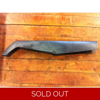 1982-84 Kawasaki KZ550H GPZ ZR400B ZR550A Chain Guard 36014-1054